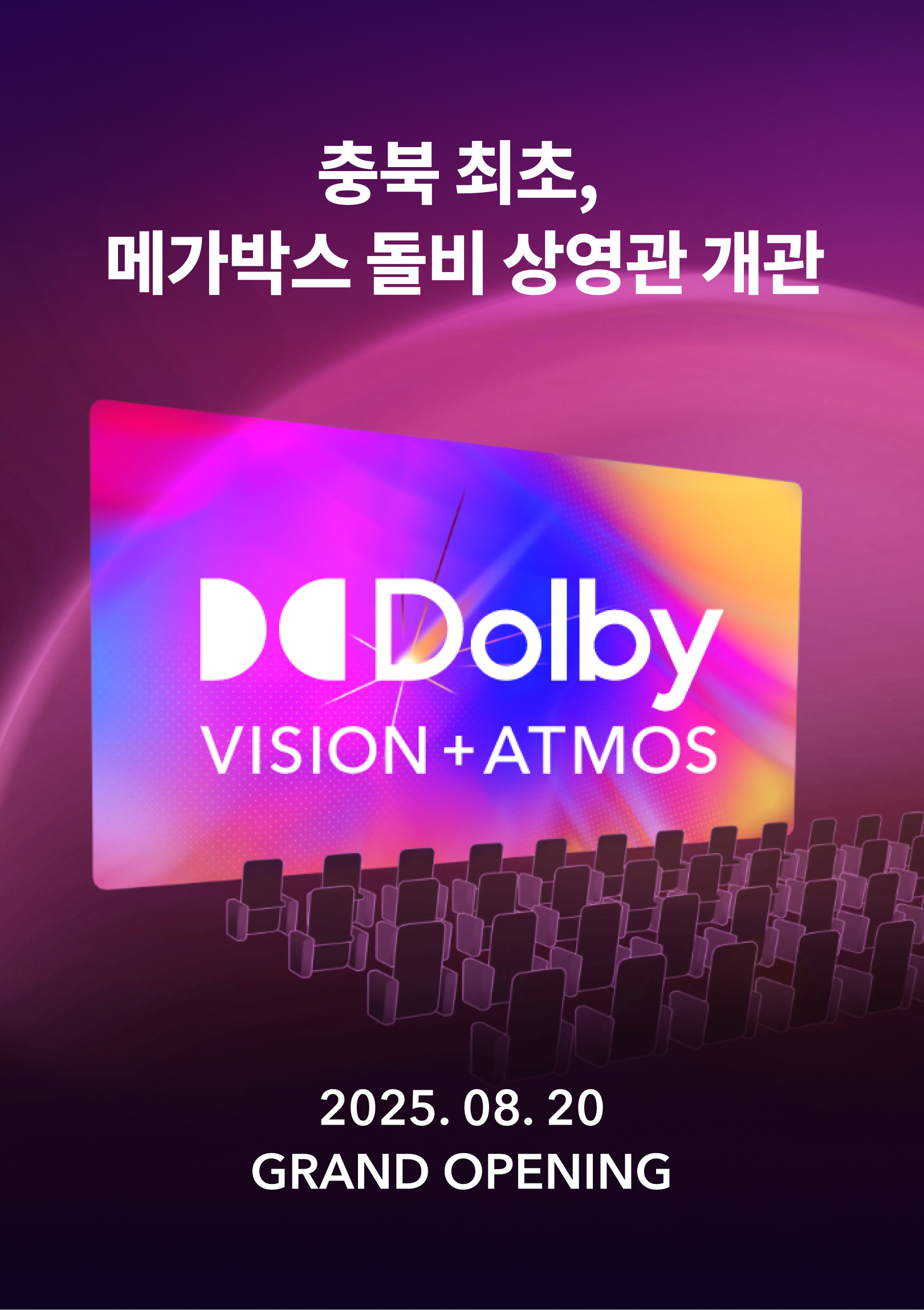 미디어 이미지